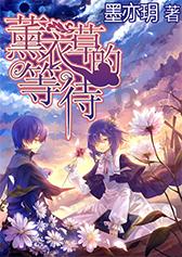 【振兴新突破 把爱带回家】县妇联启动寒假儿童关爱服务